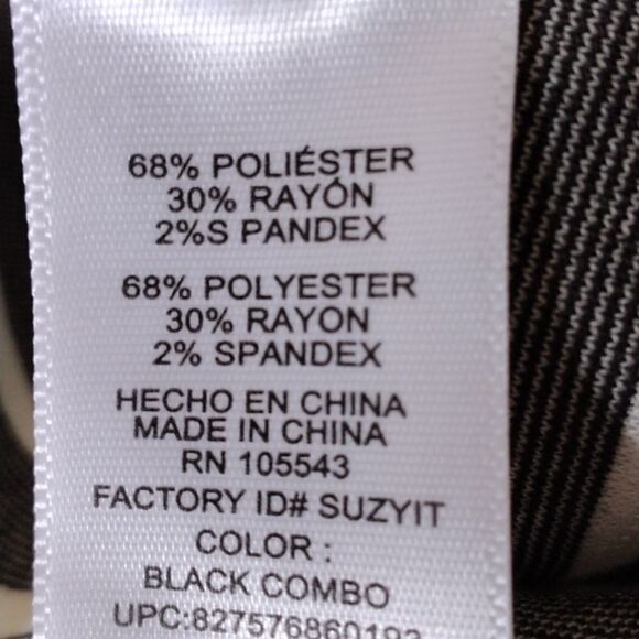 Peter Som Black and White Striped Knit Dress - Picture 8 of 10